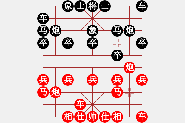 象棋棋譜圖片：指尖(9星)-負(fù)-wozaifei(風(fēng)魔) - 步數(shù)：10 