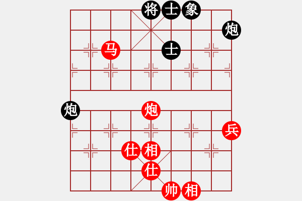 象棋棋譜圖片：指尖(9星)-負(fù)-wozaifei(風(fēng)魔) - 步數(shù)：100 