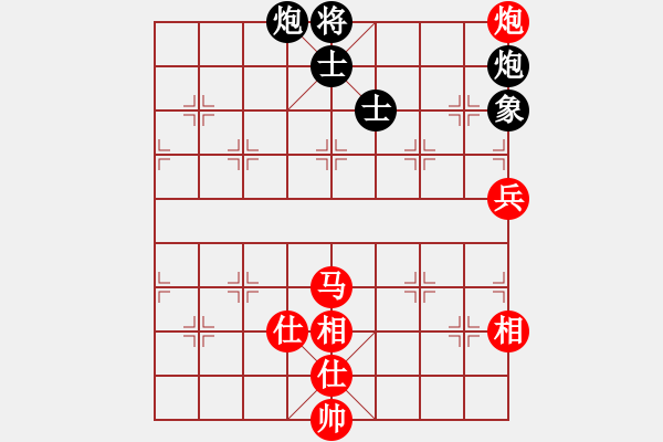 象棋棋譜圖片：指尖(9星)-負(fù)-wozaifei(風(fēng)魔) - 步數(shù)：130 