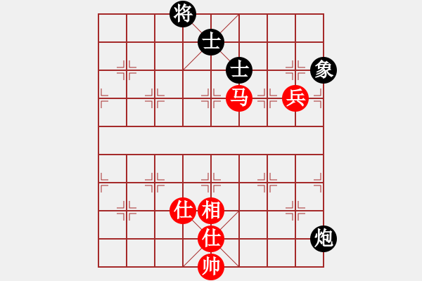 象棋棋譜圖片：指尖(9星)-負(fù)-wozaifei(風(fēng)魔) - 步數(shù)：140 