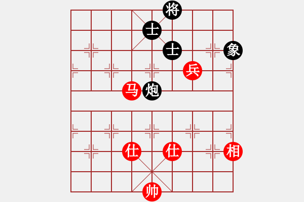 象棋棋譜圖片：指尖(9星)-負(fù)-wozaifei(風(fēng)魔) - 步數(shù)：150 