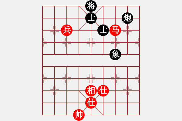 象棋棋譜圖片：指尖(9星)-負(fù)-wozaifei(風(fēng)魔) - 步數(shù)：190 