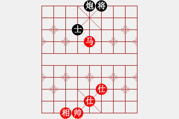 象棋棋譜圖片：指尖(9星)-負(fù)-wozaifei(風(fēng)魔) - 步數(shù)：210 