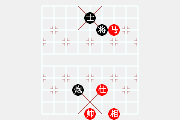 象棋棋譜圖片：指尖(9星)-負(fù)-wozaifei(風(fēng)魔) - 步數(shù)：220 