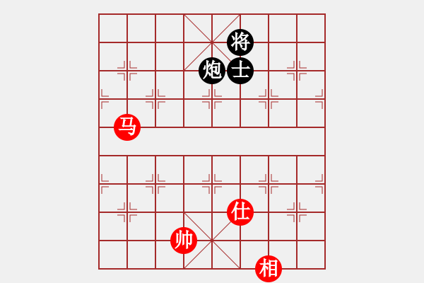 象棋棋譜圖片：指尖(9星)-負(fù)-wozaifei(風(fēng)魔) - 步數(shù)：230 