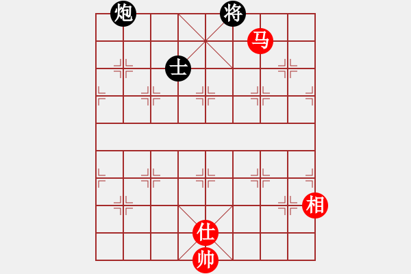 象棋棋譜圖片：指尖(9星)-負(fù)-wozaifei(風(fēng)魔) - 步數(shù)：250 