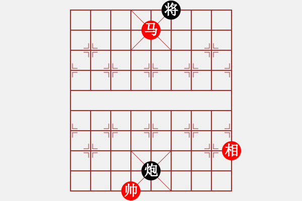 象棋棋譜圖片：指尖(9星)-負(fù)-wozaifei(風(fēng)魔) - 步數(shù)：260 