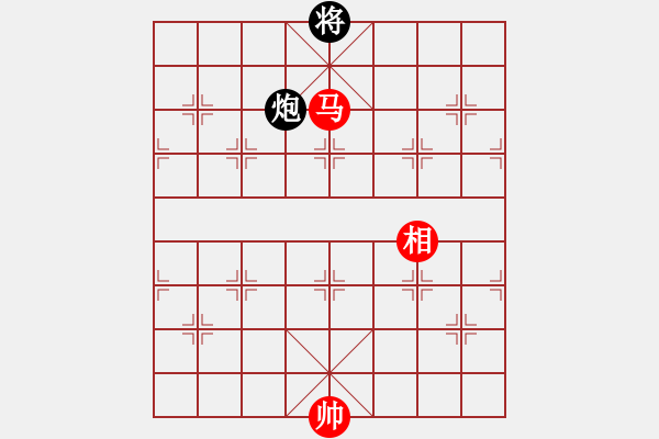 象棋棋譜圖片：指尖(9星)-負(fù)-wozaifei(風(fēng)魔) - 步數(shù)：270 