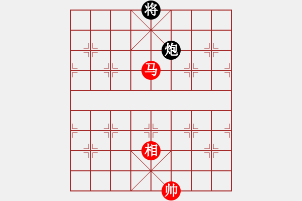 象棋棋譜圖片：指尖(9星)-負(fù)-wozaifei(風(fēng)魔) - 步數(shù)：280 