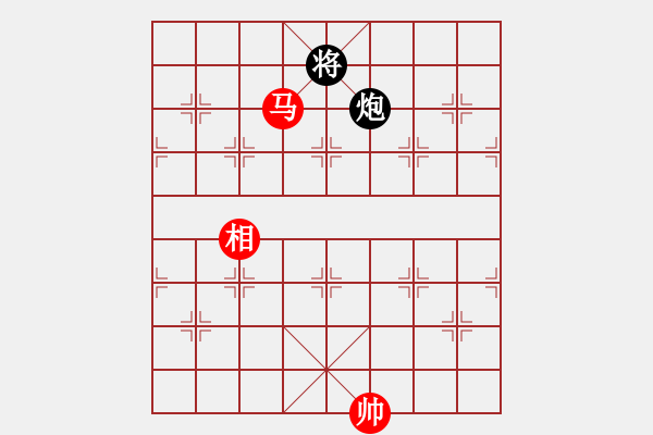 象棋棋譜圖片：指尖(9星)-負(fù)-wozaifei(風(fēng)魔) - 步數(shù)：290 