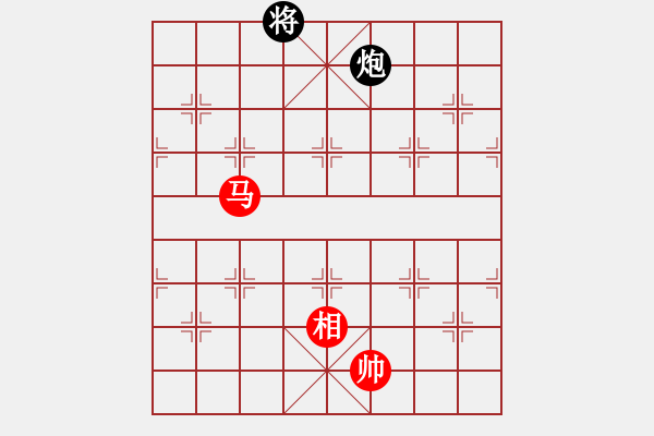 象棋棋譜圖片：指尖(9星)-負(fù)-wozaifei(風(fēng)魔) - 步數(shù)：300 