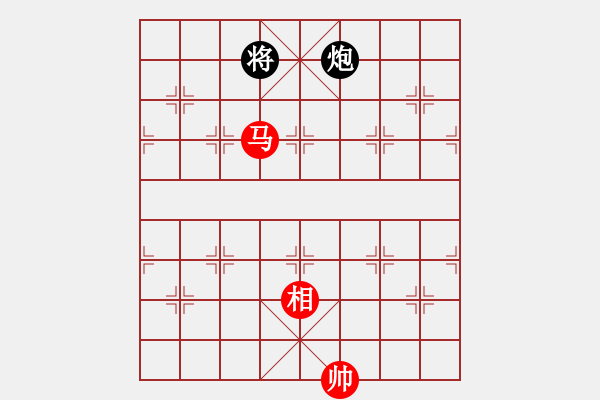 象棋棋譜圖片：指尖(9星)-負(fù)-wozaifei(風(fēng)魔) - 步數(shù)：310 