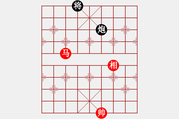 象棋棋譜圖片：指尖(9星)-負(fù)-wozaifei(風(fēng)魔) - 步數(shù)：320 