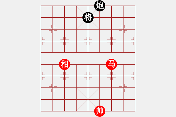 象棋棋譜圖片：指尖(9星)-負(fù)-wozaifei(風(fēng)魔) - 步數(shù)：330 