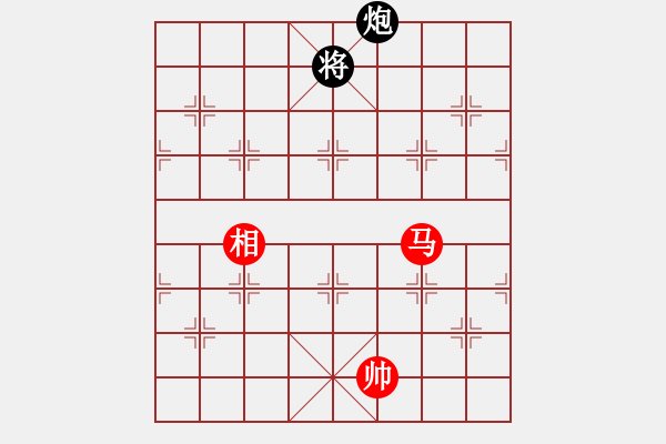 象棋棋譜圖片：指尖(9星)-負(fù)-wozaifei(風(fēng)魔) - 步數(shù)：340 