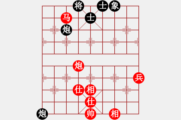 象棋棋譜圖片：指尖(9星)-負(fù)-wozaifei(風(fēng)魔) - 步數(shù)：90 