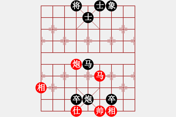 象棋棋譜圖片：騰訊中原星(5r)-勝-九宮山飛雪(7級) - 步數(shù)：125 