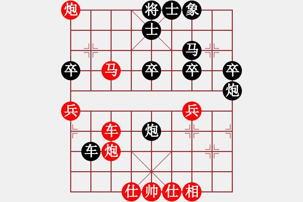 象棋棋譜圖片：陳志軍先勝邱冬。中炮2頭蛇對屏風馬 - 步數：50 