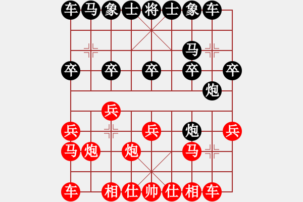 象棋棋譜圖片：聯(lián)城鄉(xiāng)野[1760396180] -VS- 周同設(shè)計(jì)[414893134] - 步數(shù)：10 