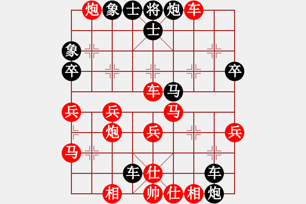 象棋棋譜圖片：聯(lián)城鄉(xiāng)野[1760396180] -VS- 周同設(shè)計(jì)[414893134] - 步數(shù)：50 