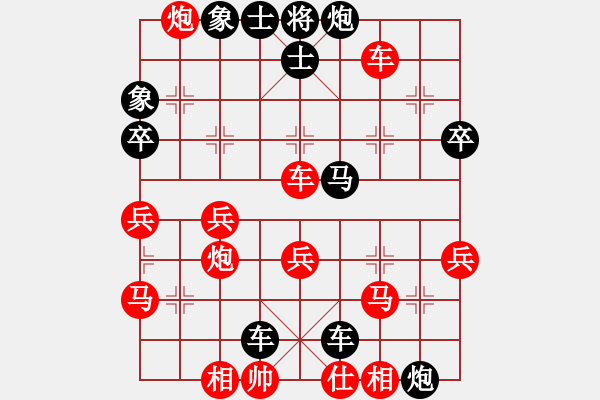 象棋棋譜圖片：聯(lián)城鄉(xiāng)野[1760396180] -VS- 周同設(shè)計(jì)[414893134] - 步數(shù)：60 