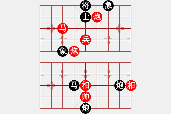 象棋棋譜圖片：飛天麻雀(1段)-勝-大俠楊過(1段) - 步數(shù)：160 