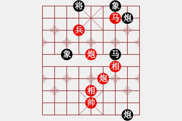 象棋棋譜圖片：飛天麻雀(1段)-勝-大俠楊過(1段) - 步數(shù)：177 