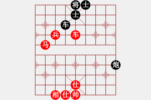 象棋棋譜圖片：郝繼超 先勝 何偉寧 - 步數(shù)：220 