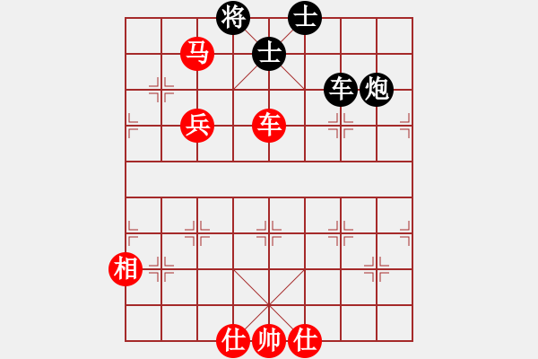 象棋棋谱图片：郝继超 先胜 何伟宁 - 步数：240 