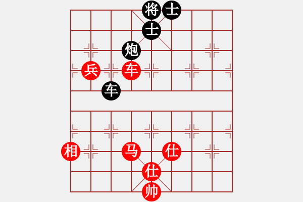 象棋棋譜圖片：郝繼超 先勝 何偉寧 - 步數(shù)：270 