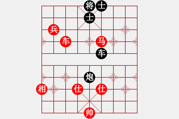 象棋棋譜圖片：郝繼超 先勝 何偉寧 - 步數(shù)：281 