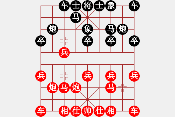 象棋棋谱图片：唐子龙 先和 张春燕 - 步数：10 