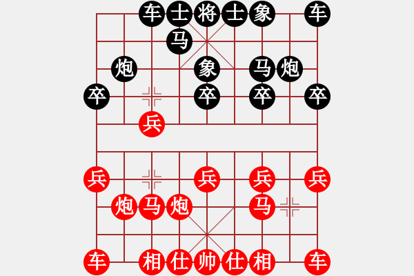 象棋棋譜圖片：唐子龍 先和 張春燕 - 步數(shù)：10 