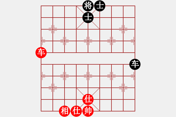 象棋棋譜圖片：雷州名星(6段)-和-風云無影(月將) - 步數(shù)：120 