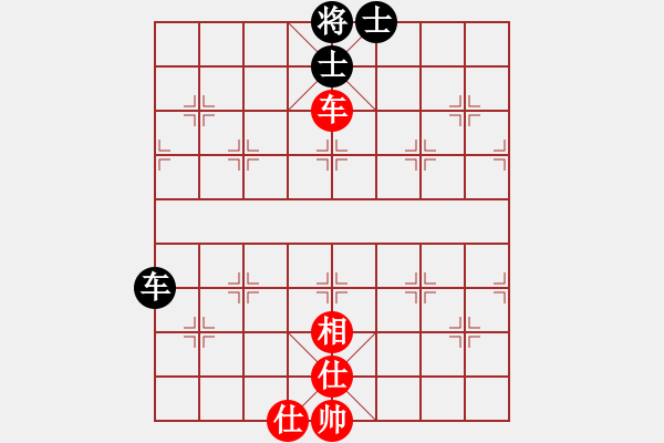 象棋棋譜圖片：雷州名星(6段)-和-風云無影(月將) - 步數(shù)：130 