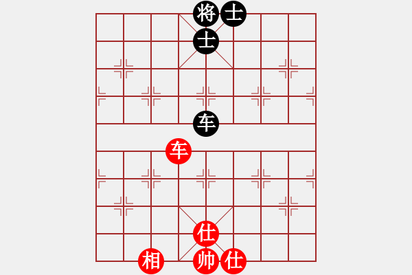 象棋棋譜圖片：雷州名星(6段)-和-風云無影(月將) - 步數(shù)：160 