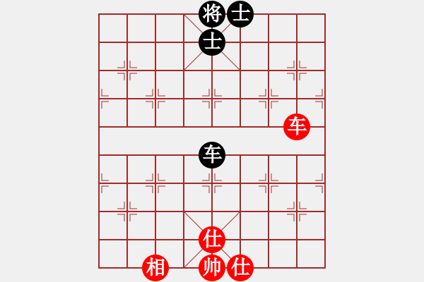 象棋棋譜圖片：雷州名星(6段)-和-風云無影(月將) - 步數(shù)：170 