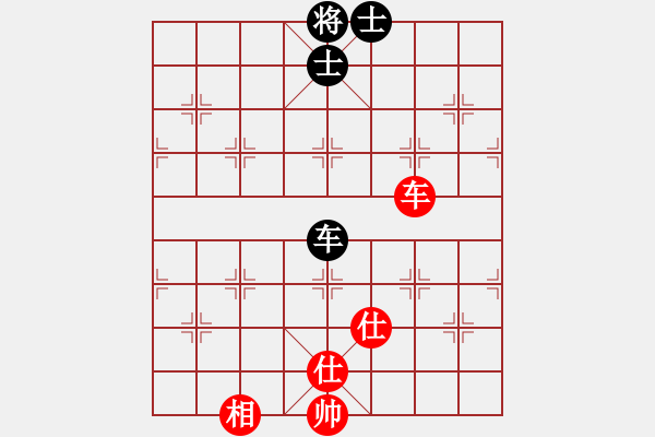 象棋棋譜圖片：雷州名星(6段)-和-風云無影(月將) - 步數(shù)：220 