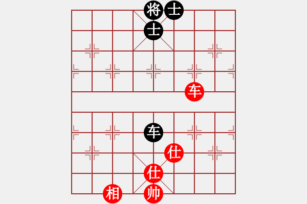 象棋棋譜圖片：雷州名星(6段)-和-風云無影(月將) - 步數(shù)：240 