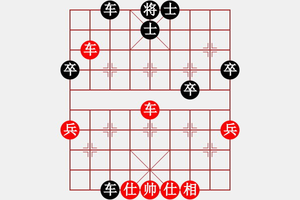 象棋棋譜圖片：雷州名星(6段)-和-風云無影(月將) - 步數(shù)：60 