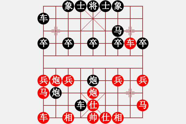 象棋棋譜圖片：asd - 步數(shù)：17 