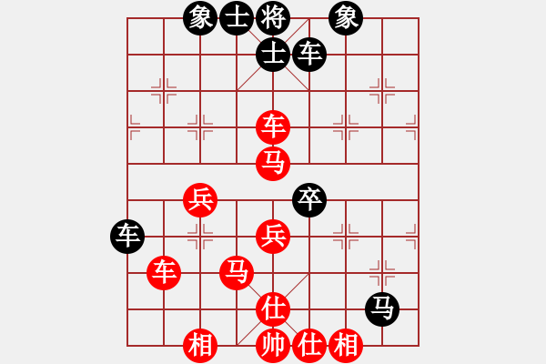 象棋棋譜圖片：布中殘(2段)-勝-佛與棋緣(1段) - 步數(shù)：60 