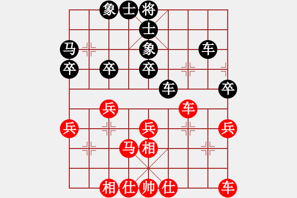 象棋棋谱图片：胡荣华     先和 于幼华     - 步数：38 