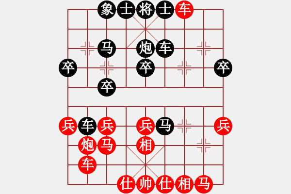 象棋棋譜圖片：2022.3.24.1JJ五分鐘后勝仙人指路對(duì)卒底炮 - 步數(shù)：40 