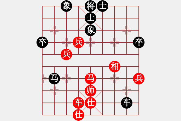 象棋棋譜圖片：魔刀轉(zhuǎn)世(9段)-負(fù)-隕落之星(7段) - 步數(shù)：120 