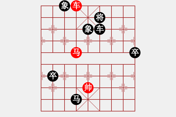 象棋棋譜圖片：魔刀轉(zhuǎn)世(9段)-負(fù)-隕落之星(7段) - 步數(shù)：190 