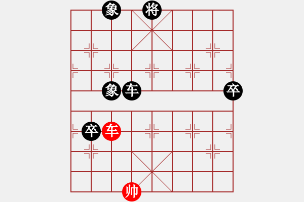 象棋棋譜圖片：魔刀轉(zhuǎn)世(9段)-負(fù)-隕落之星(7段) - 步數(shù)：220 