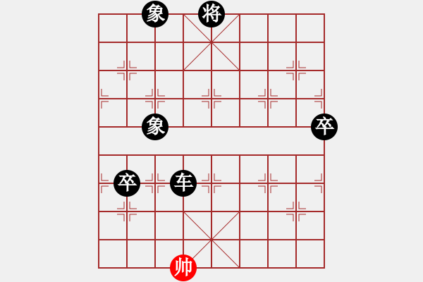 象棋棋譜圖片：魔刀轉(zhuǎn)世(9段)-負(fù)-隕落之星(7段) - 步數(shù)：222 