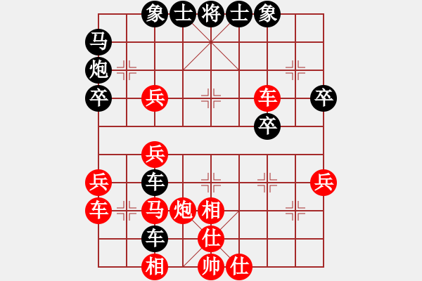 象棋棋譜圖片：魔刀轉(zhuǎn)世(9段)-負(fù)-隕落之星(7段) - 步數(shù)：50 