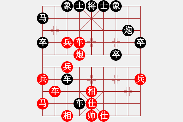 象棋棋譜圖片：魔刀轉(zhuǎn)世(9段)-負(fù)-隕落之星(7段) - 步數(shù)：60 